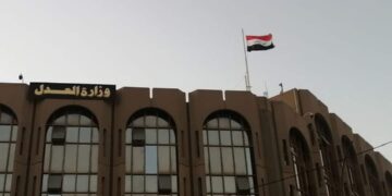 وزير العدل يؤكد على “أهمية تنفيذ اتفاقيات مع إيران” تتعلق بالأحوال المدنية والوكالات العدلية