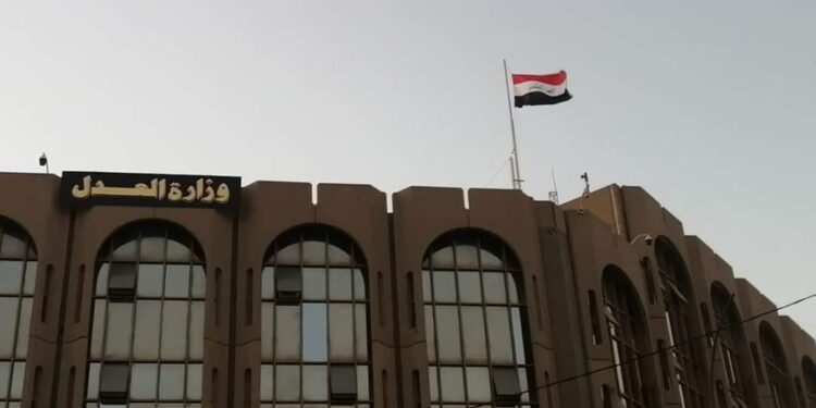 وزير العدل يؤكد على “أهمية تنفيذ اتفاقيات مع إيران” تتعلق بالأحوال المدنية والوكالات العدلية