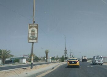 جريمة مروّعة  بين النجف وكربلاء عند العامود “488”