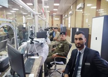 إيقاف العمل بدوائر البطاقة الوطنية في المحافظات كافة لــ(مدة 6 أيام)