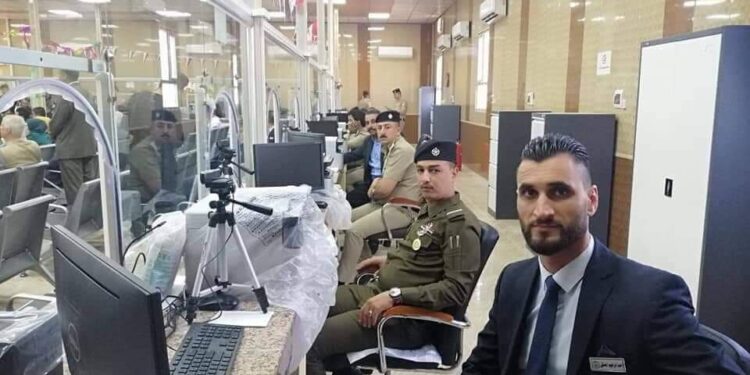 إيقاف العمل بدوائر البطاقة الوطنية في المحافظات كافة لــ(مدة 6 أيام)