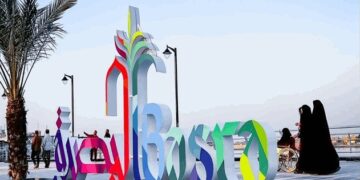 البصرة تفتــح ذراعيها لاستقبال الأشقاء ,, قبيــل انطلاق العرس الخليجي