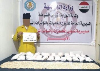اعتقال “تاجر مخدرات” في الانبار و ضبط كمية كبيرة منها بحوزته