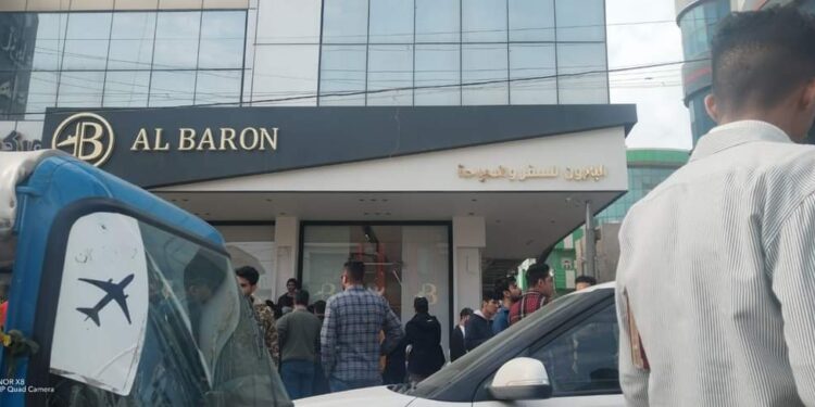 طوابير لشراء تذاكر حفل افتتاح بطولة الخليج في البصرة