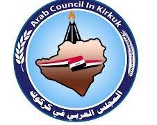 مطالب بتعزيزات عسكرية إلى كركوك