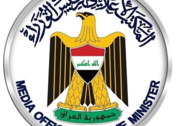 بيان من مكتب السوداني ..استرداد الدفعة الثانية من الأموال الخاصة بالأمانات الضريبية