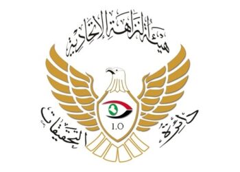 كشف هدراً للمال العام ومخالفات مالية في شركتين نفطيتين ,, (أكثر من 36 مليار دينار)