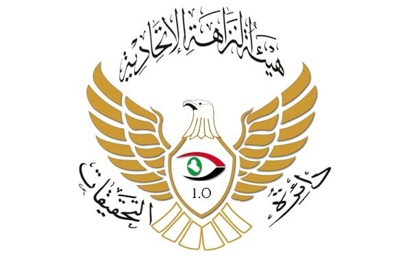 كشف هدراً للمال العام ومخالفات مالية في شركتين نفطيتين ,, (أكثر من 36 مليار دينار)