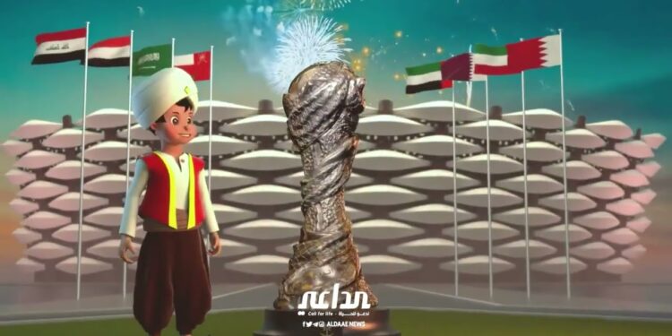 بالفيديو برومو البصرة لخليجي 25