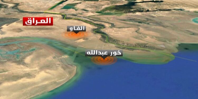 اجتماع مرتقب (عراقي – كويتي) بخصوص خور عبد الله