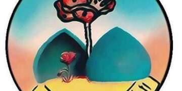 ما هو تأريخ شارة الشهيد العراقي