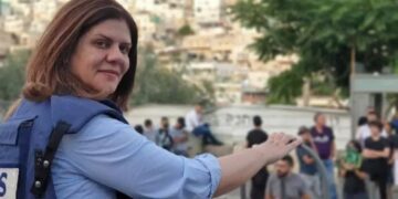 قناة الجزيرة ترفع قضية “شيرين أبو عاقلة” إلى الجنائية الدولية