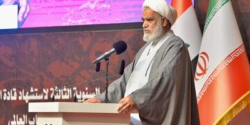 مجلس الخبراء الإيراني يدعو لــ(استمرار العمليات ضد القوات الأمريكية لإخراجها من العراق)