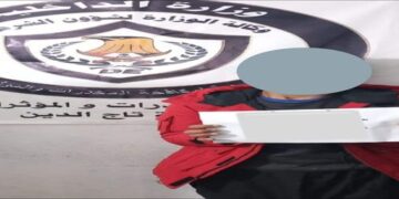القبض على متهم بتجارة وتعاطي المخدرات في واسط