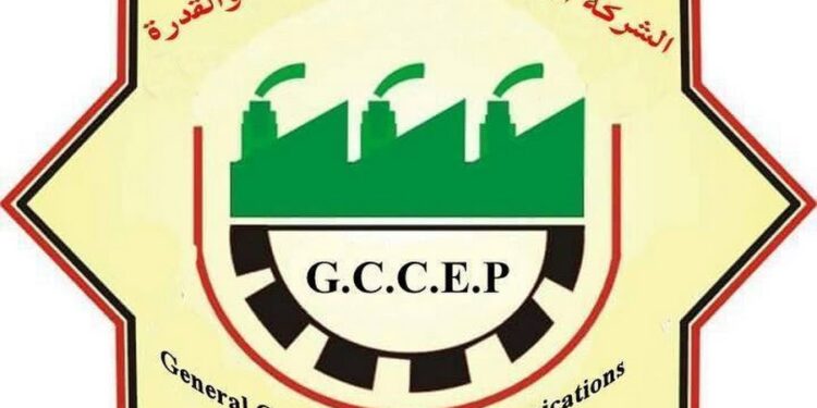 التمكـن مـن تصميـم وتنفيـذ منظومـة إزالـة الكبريـت مـن ميـاه الأبـار