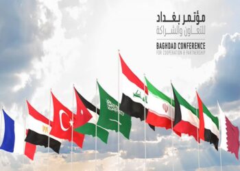 انطلاق مؤتمر بغداد 2 اليوم في البحر الميت