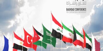 انطلاق مؤتمر بغداد 2 اليوم في البحر الميت
