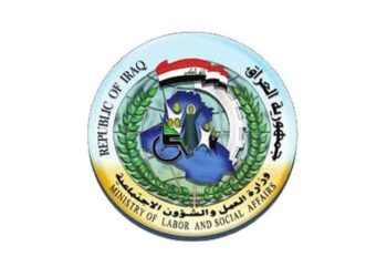 عدد العاطلين عن العمل في العراق يتخطى عتبة 2 مليون حسب إحصائية رسمية