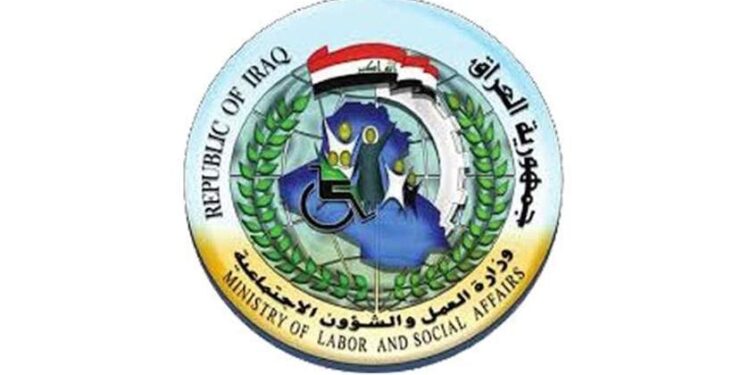 عدد العاطلين عن العمل في العراق يتخطى عتبة 2 مليون حسب إحصائية رسمية