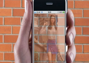 تقنية تمكن البشر من رؤية ما وراء الجدران