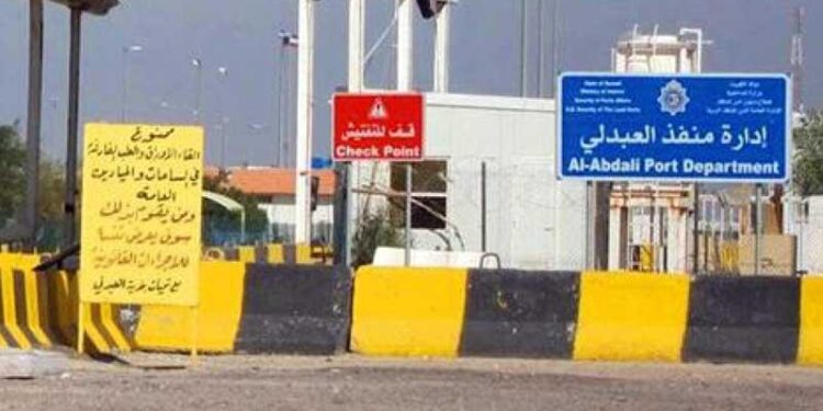 قادمة من العراق.. ضبط مواطنة في العبدلي بحوزتها ’سحر مخصص للفتيات’!