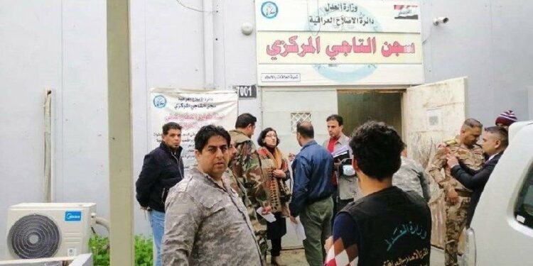 وزير العدل يقيل مدير سجن التاجي