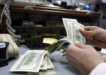 تغييرات كبيرة تطال إدارات المصارف العراقية … “لم يتفاعلوا مع أزمة الدولار”
