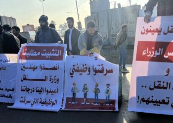 تظاهرتان للعقود والخريجين في بغداد وذي قار