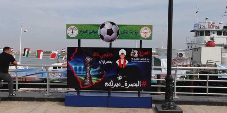 خليجي 25 ينجح بتسجيل “أكبر حركة عبور بين الكويت والعراق” منذ 30 عاماً