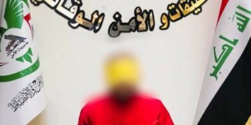 الحكم على عنصرا بارزا لداعش بالإعدام شنقاً وتفكيك عصابة للمتاجرة بالمخدرات