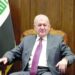رئيس الجمهورية.. نُشارك بمنتدى دافوس للتأكيد على أهمية ترسيخ أمن واستقرار العراق
