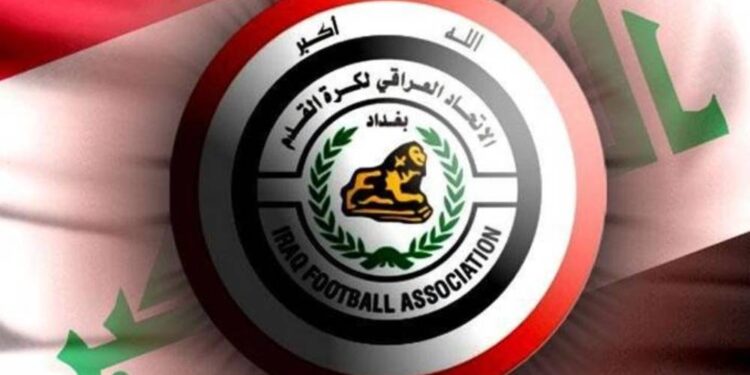 بيان من الاتحاد العراقي بشأن أحداث ملعب ’جذع النخلة’ ومغادرة الوفد الكويتي