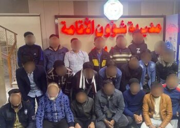 ضبط (50اجنبيا) مخالفا لقانون الإقامة