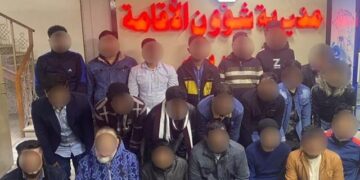 ضبط (50اجنبيا) مخالفا لقانون الإقامة