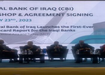 مؤسسة التمويل الدولية  .. تقرير الاداء المصرفي يساعد على تقويـــم عمل المؤسسات المالية العراقية