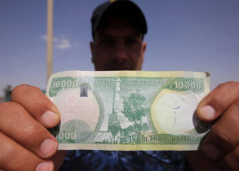 توجيه من مجلس الوزراء يُلزم الجهات الحكومية ببيع السلع بالدينار