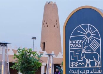 4 أشهر الاحتفالات في قرية سعودية ترجع لعهد النبي سليمان