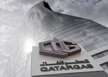 قطر تجري محادثات للاستحواذ على حصة في مشروعات “توتال” بالعراق