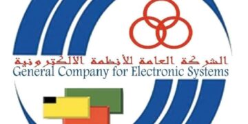 الشركـة العامـة للأنظمـة الإلكترونيـة تُنجـز عقـد تجهيـز ونصـب وتشغيـل (منظومـة التصويـت الإلكترونـي فـي مجلـس النـواب)