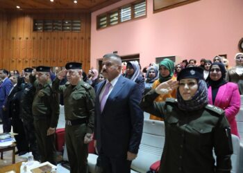 وزير الداخلية يحضر ( مؤتمر تمكين المرأة السنوي الأول) و يؤكد على دور المرأة الحقيقي في العمل