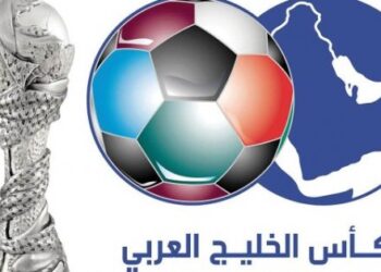 تنسيقات عالية لإنجاح الخطة الأمنية الخاصة بخليجي 25