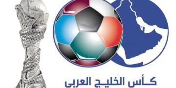 تنسيقات عالية لإنجاح الخطة الأمنية الخاصة بخليجي 25