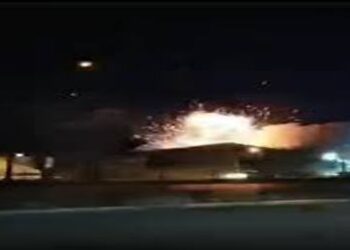 هجوم بطائرات مسيرة على “مصنع عسكري” وسط ايران