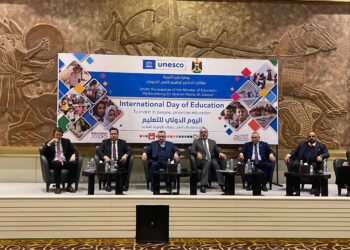 اليونسكو تحتفي بــ(اليوم الدولي الخامس للتعليم) في العراق