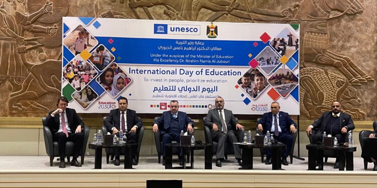 اليونسكو تحتفي بــ(اليوم الدولي الخامس للتعليم) في العراق