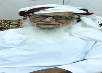 وفاة أكبر معمر اماراتي عن عُمر ناهز ال 100 عام