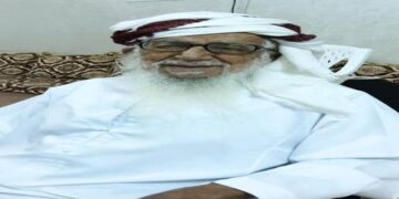 وفاة أكبر معمر اماراتي عن عُمر ناهز ال 100 عام