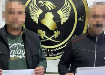 الاعلان عن اعتقال مهرب دولار على طريق كردستان