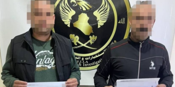 الاعلان عن اعتقال مهرب دولار على طريق كردستان