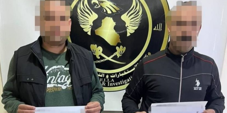 الاعلان عن اعتقال مهرب دولار على طريق كردستان